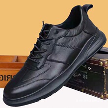 ��ɫƤ���\�����e��ЬܛƤЬ͸��ܛ�׷�������Ь��ˮ�ϰ�4546��a