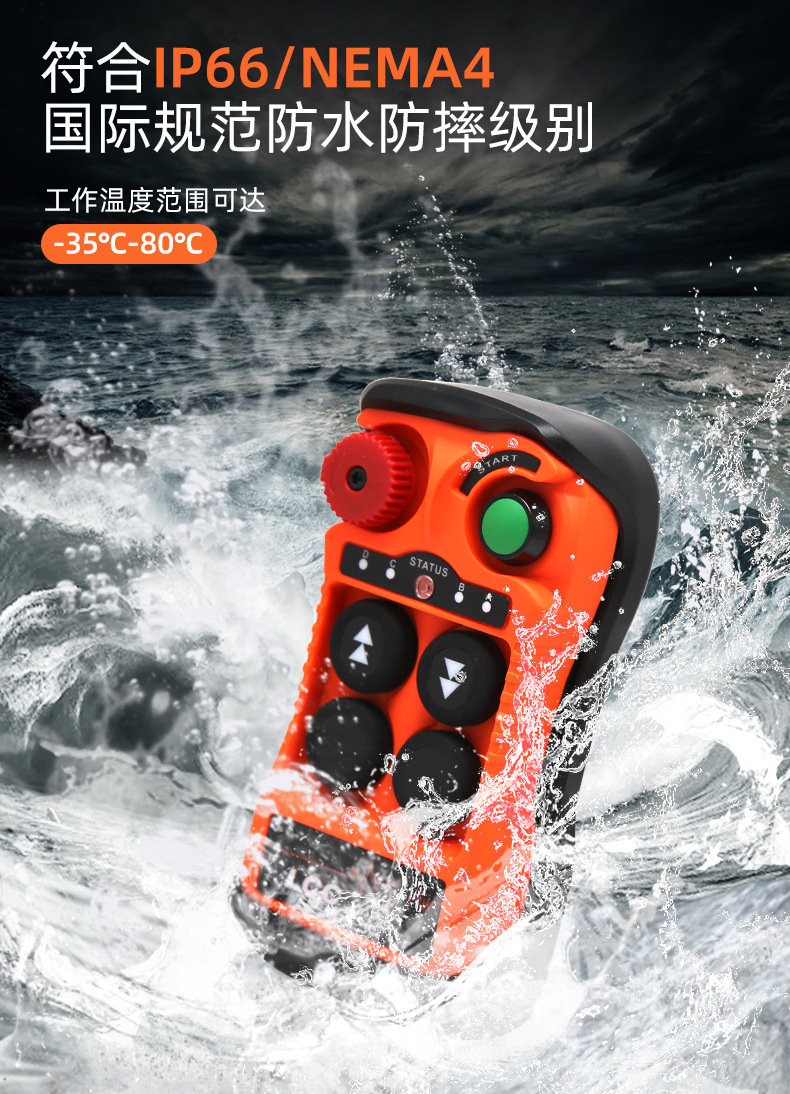 Q200-400详情页_08