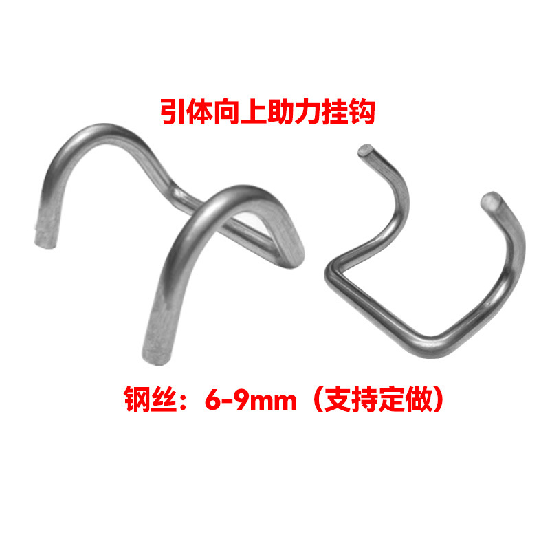 Cross-Border Power-Assisted Hook for Pull-Ups, Horizontal Bar Power-Assisted Hook, Non-Slip Deadlift Hook, Grip Hook, Weightlifting Hook, Fitness Equipment