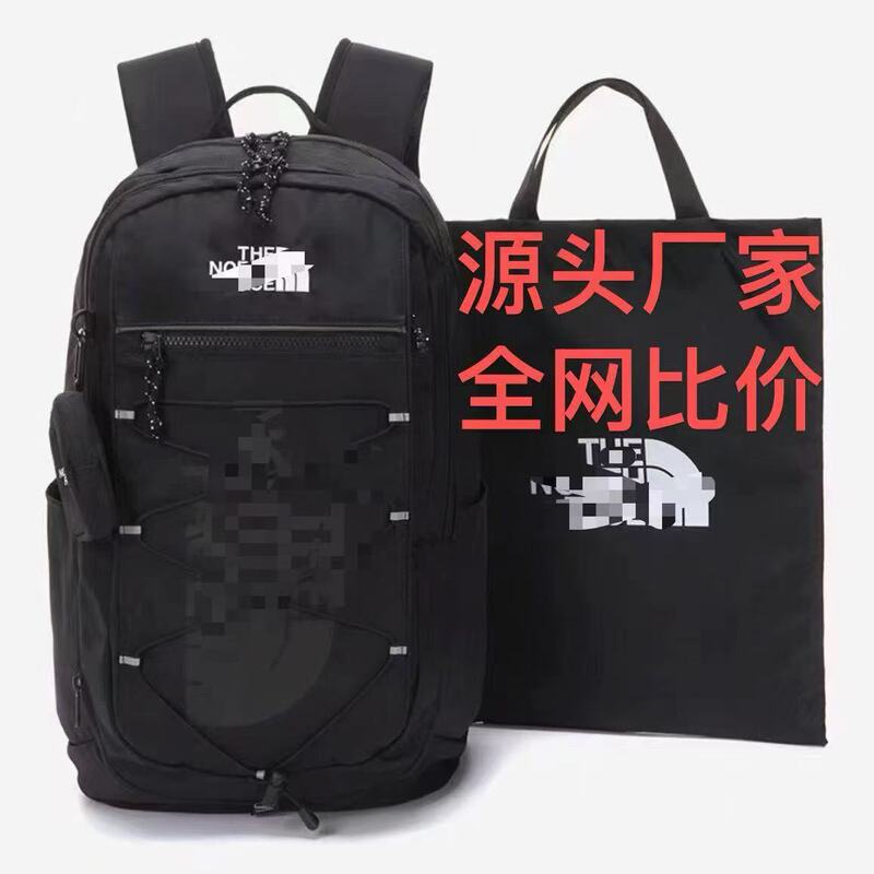 Manufacturer Wholesale Extra-Large North-Style Backpack, Large Capacity Outdoor Leisure Bag for Men and Women, Student Bag, Computer Bag Manufacturer Wholesale Extra-Large North-Style Backpack, Large Capacity Outdoor Leisure Bag for Men and Women, Student Bag, Computer Bag
