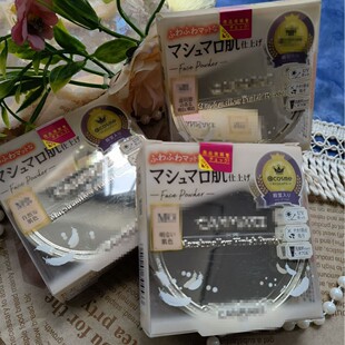 广州璟睿化妆品有限公司