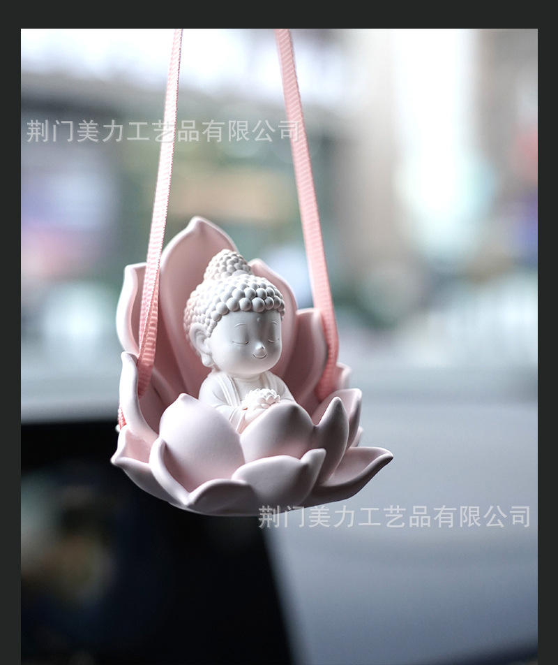 Little Buddha Lotus Car Air Conditioner Vent Clip Decoration, Dashboard Ornament, Aromatherapy Craft