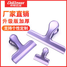 ���~�A���ٲ�ɫ�ܷ�ڊAĥɰ��ɫ�๦��Ʊ�A��ʳ�A�ɐ��Lβ�A���l