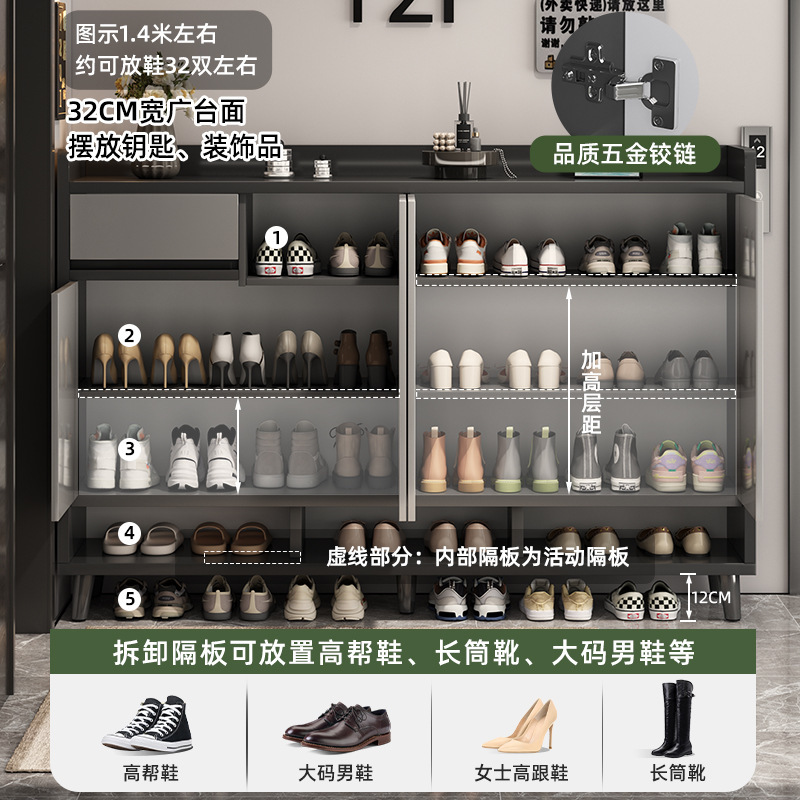 靴キャビネット、家庭用廊下玄関キャビネット、エントランス壁面収納キャビネット、一体型収納キャビネット、廊下多層靴棚|undefined
