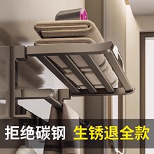 枪灰太空铝折叠毛巾架卫生间浴室置物架厕所浴巾架太空铝浴巾架