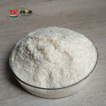 曲酸食品级 食品级 化妆品原料  曲酸 含量 1kg起订