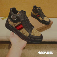 高帮男鞋秋冬新款一件代发G家金属扣字母印花绿色织带厚底中帮鞋