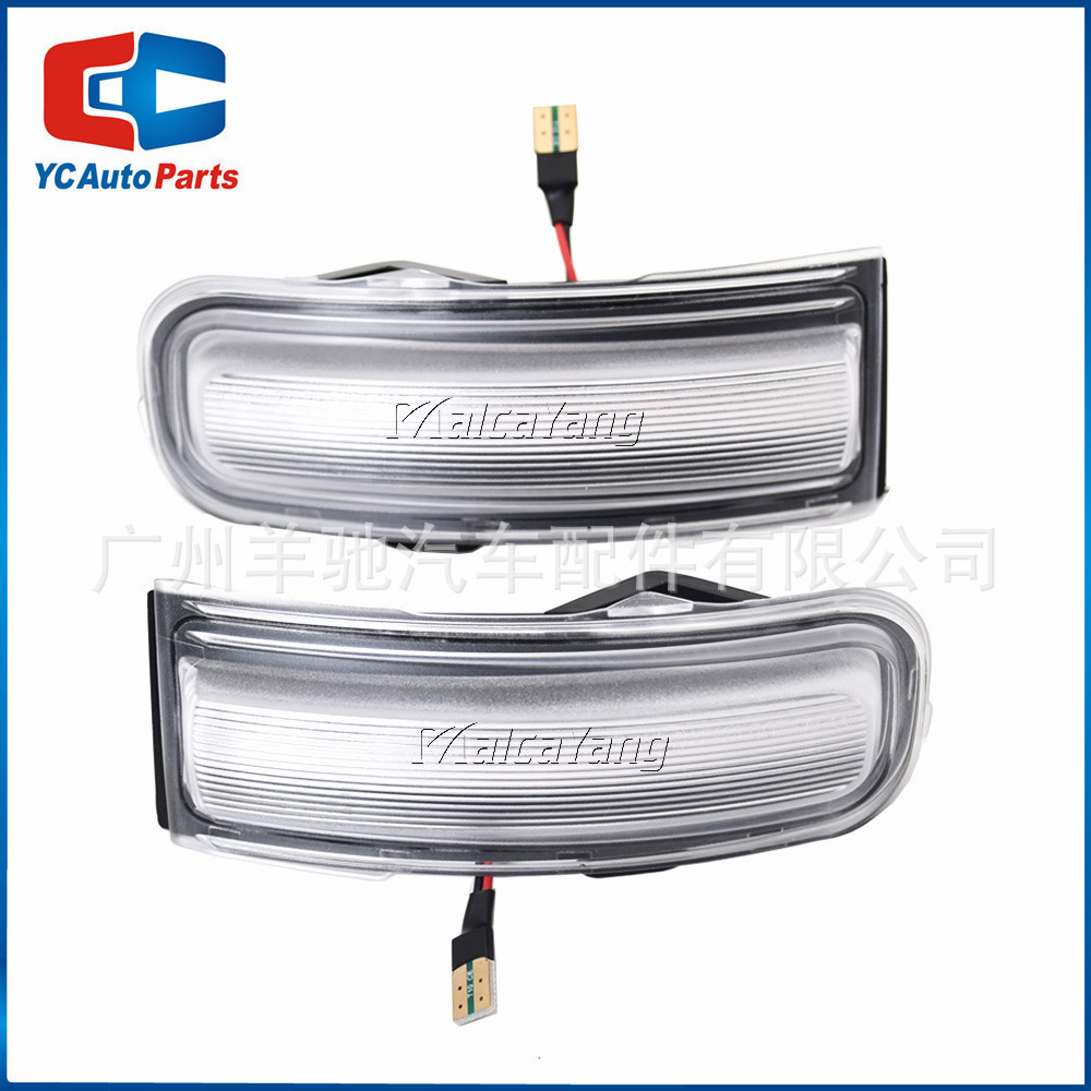 Aplicable a Jeep hombre libre renegado 15-22 LED Luz de marcha espejo retrovisor Luz de señal de giro