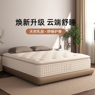 ϯ��˼���|0�zˮ���\���z�o�����s�����������Ǽ�����ܛӲ1.8Ľ˼