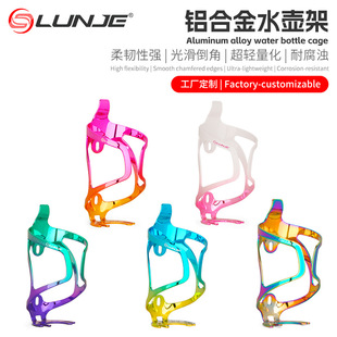 LUNJE����܇�T��ˮ�ؼ� �X�Ͻ�һ�w�����p�����pɫˮ�����T�����