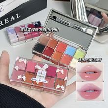 kekeMood十色调色唇冻盘滋润显白水光镜面嘟嘟唇学生口红唇釉