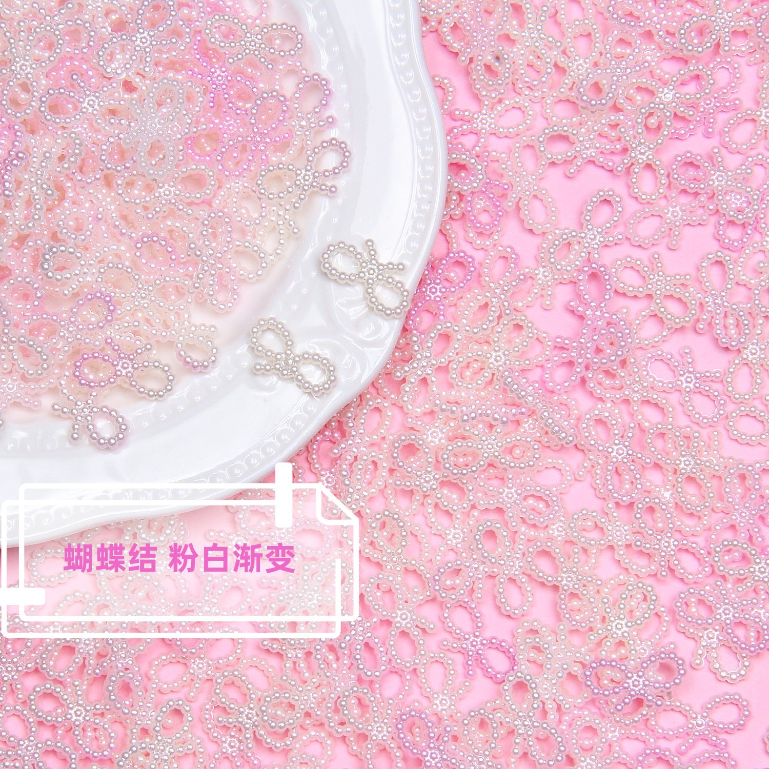 IMG_6899_副本_副本