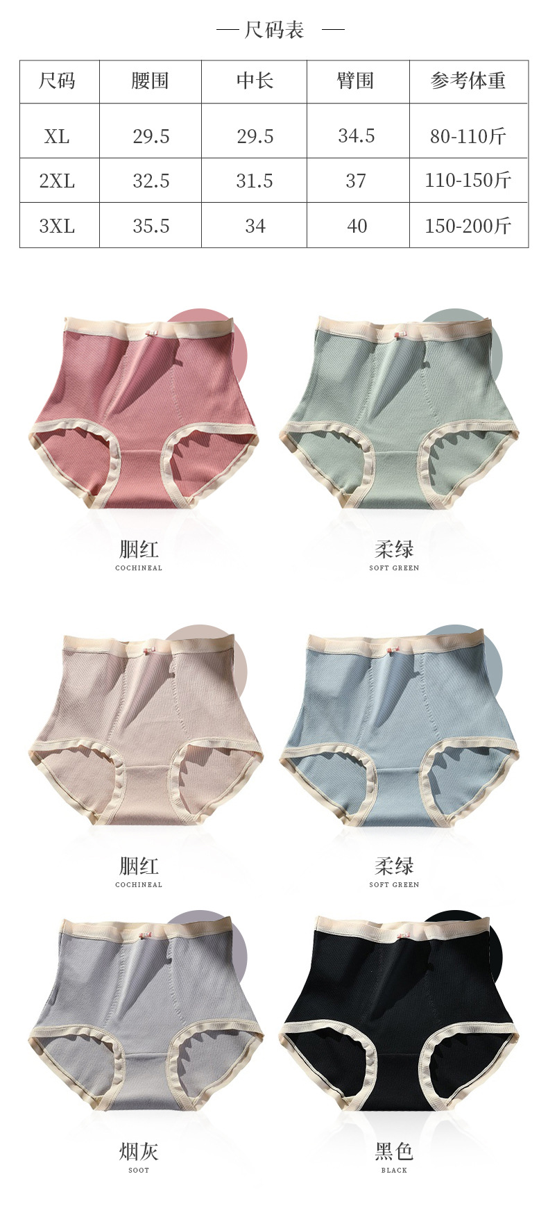 715现在改动(1)_13