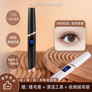 ���������¿�Һ����ë�C�����ؿر�yʽ늟�늄ӽ�ë�A�־þ��N