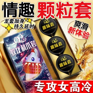 Q�c�������w�����̱��������г־ó��������߳���ȫ����Ȥ��Ʒbyt