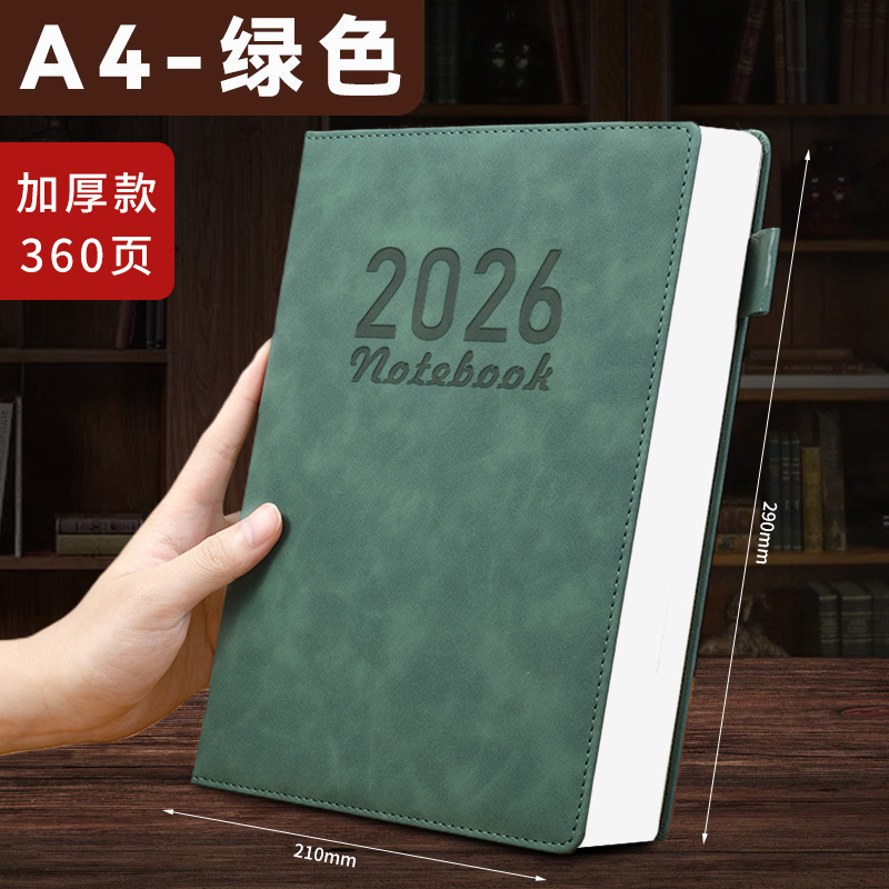 【2026년】A5 진한 녹색-360페이지