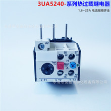 JRS2^d^3UA5240-1C/1D/1E/1F/1G/1H/1T/1K/2A/2B/2C