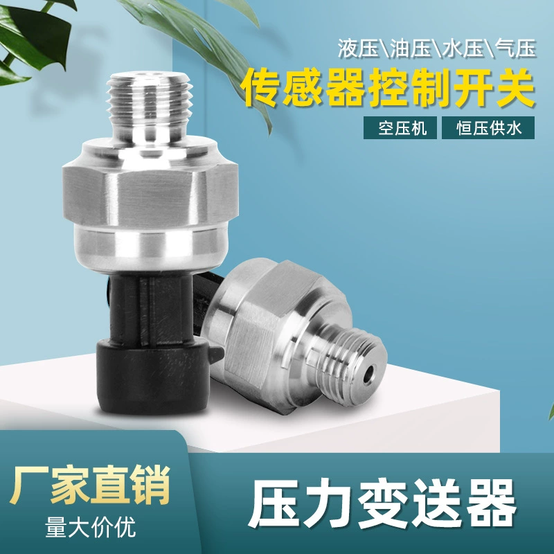 Завод прямого давления гидравлического масла Датчик давления воды Датчик давления воздуха постоянное давление подачи воды воздушный компрессор переключатель управления датчиком