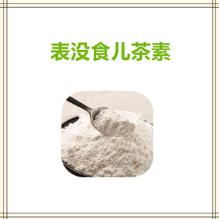 ������10%-98% �m�������R˹ UV�z�y ������ �F؛���]