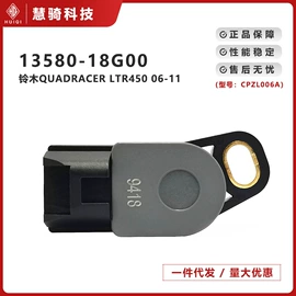 传动轴;其他发动系统;节气门