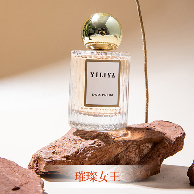 조향사 향수 (골드 50ml)