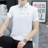 710 white
