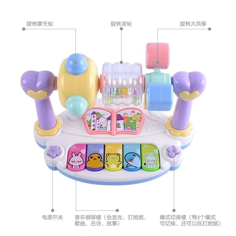 儿童音乐琴0-1-3岁婴幼儿早教益智宝宝电子琴6-12月玩具男女孩2-4|undefined