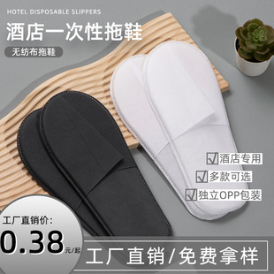 �Ƶ�һ������Ь�e�^���޴��Ͱ���o���������Ӻ���ë���l