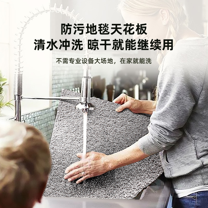 Nueva alfombra de sala de estar sin pegamento, alfombra de cama de empalme doméstica, alfombra de dormitorio gruesa y resistente a la suciedad, alfombra lavable fácil de cuidar