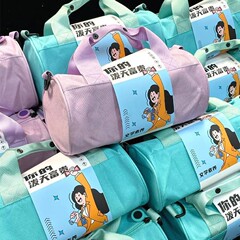 游泳健身包大容量旅行包伴手礼可运动瑜伽舞蹈出差斜挎行李包