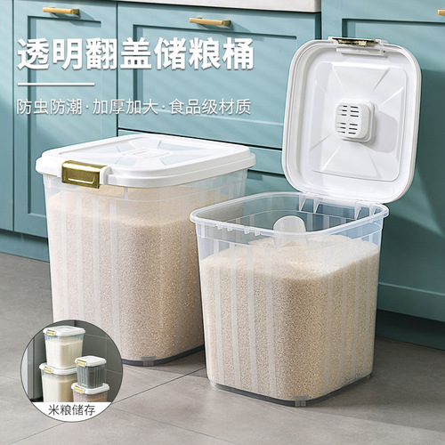 Transparent 50-pound large-capacity hinged lid airtight anti-insect anti-moisture household food-grade PP kitchen rice bucket bin