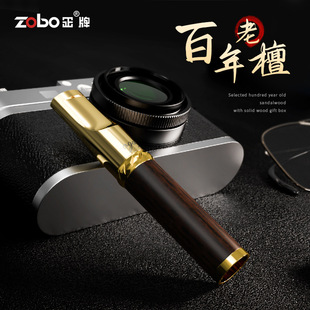 Zobo���Ɵ�����м�һ�wѭ�h�Ϳ���ϴ��Ůʿ�ּ�̴֧ľ�ֹ���ľ��