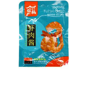 ������r���u�_����ʳ���B�r�u���r�u128gX10���b��������