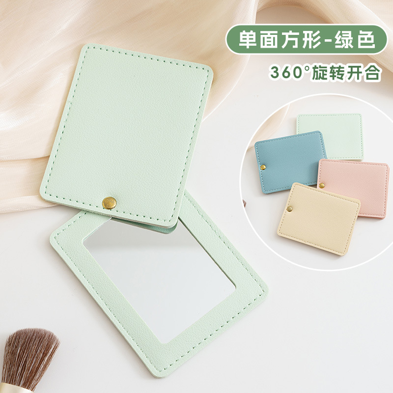 化妆镜折叠便携ins小圆镜旅游创意简约小巧pu随身镜定制奖励礼品|undefined