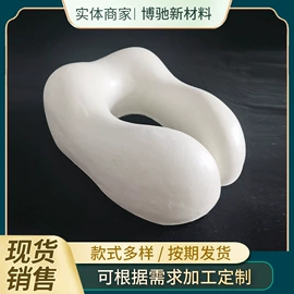 U型枕;坐垫椅垫;记忆枕