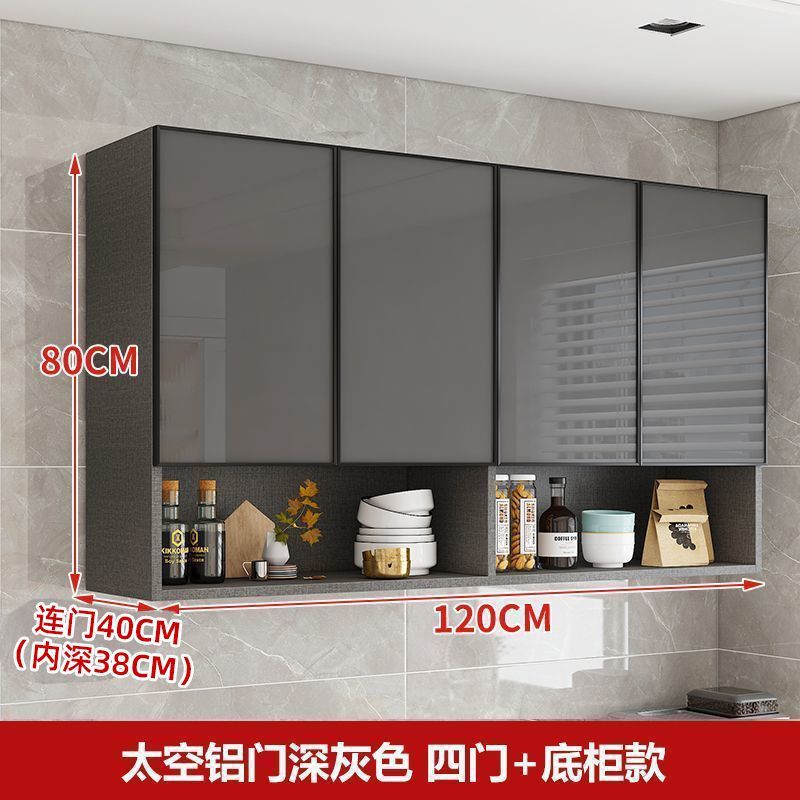 공간 알루미늄 도어 다크 그레이-[고품질 후면 패널]-원목 후면 패널-120*40*80 4도어