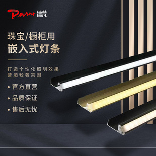 Ƕ��ʽled������չ���ƙ����l������ǰ��18��ӵ����Ȱl���