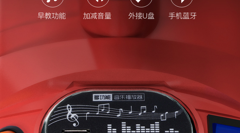 小火车_12