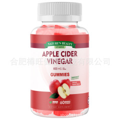 Keto Apple Cider Vinegar Gummiesリンゴ酢熊グミアマゾンebey