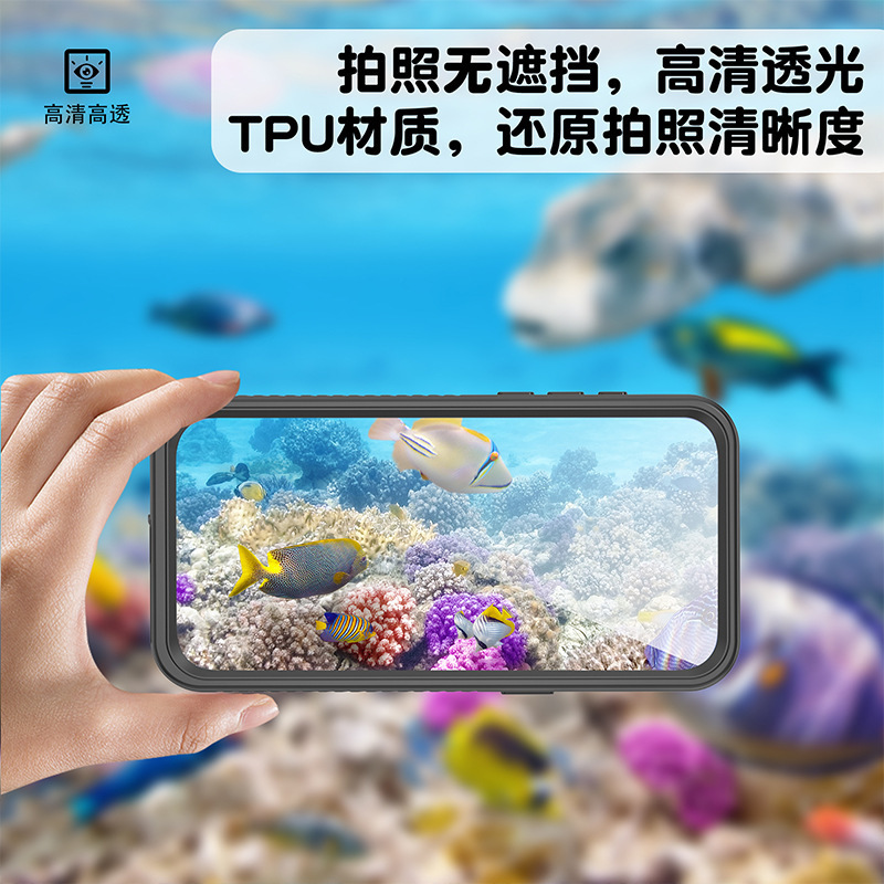 Suitable for Apple 16 Waterproof Mobile Phone Case, 16 Outdoor, 15 Anti-Fall, 14 Sealed, 13 Protective Case Suitable for Apple 16 Waterproof Mobile Phone Case, 16 Outdoor, 15 Anti-Fall, 14 Sealed, 13 Protective Case