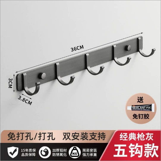 Gun ash towel rack free punching toilet standing shelf space, aluminum hardware pendant, tiller bathroom folding bathroom rack