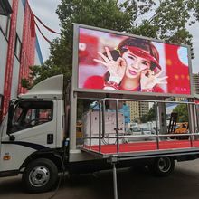出口舞台车宣传车LED广告车小型蓝牌广告宣传车移动广告宣传车
