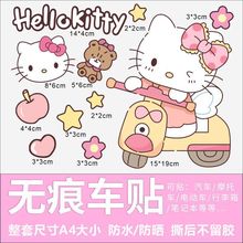 KT؈늄�܇�N���ŵ���XĦ��܇���N����ͨ�����ړ��N���ƿ܇�N