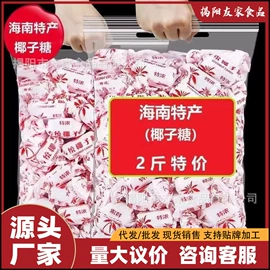 梅类;其他果干蜜饯;软糖