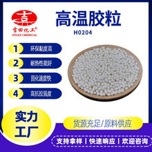 �ߜ؟����z�w��ľ���ճ�ϰ��b��߅�������մɹ�ˇƷ�ÏS�����l