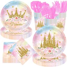金粉花朵彩虹城堡公主主题一次性纸盘桌布纸巾派对套装饰布置用品
