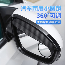 ���M��܇��ҕ�R��üС�A�R360�ȷ����R��܇�R������ˮ����ͨ��