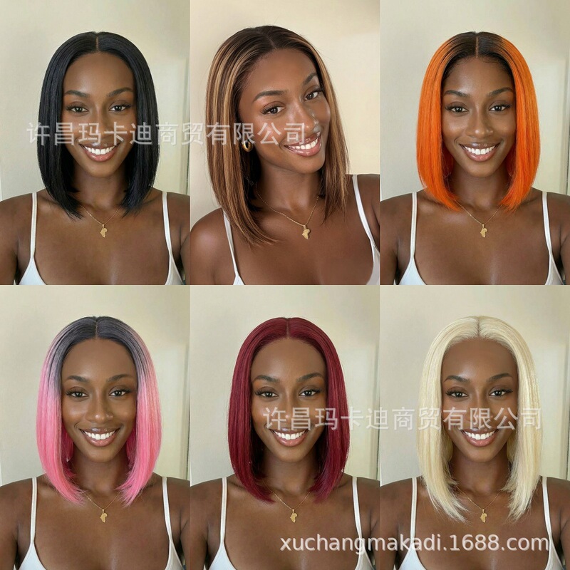 European and American Black Women's Colored Bob Synthetic Wigs, T-Type Front Lace Short Straight Hair Wigs, Factory Wholesale in Stock
