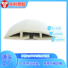 ����D��Ӷ��ơ��S�Ҷ���PVC�п�ܛ�|���� �҃�ͨ���ȭh������