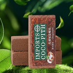 椰砖营养土通用型椰土壤椰糠粗椰壳种花养花种菜种植大块耶砖